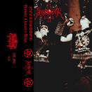 Necrosador - Unholy Chivalry Urge